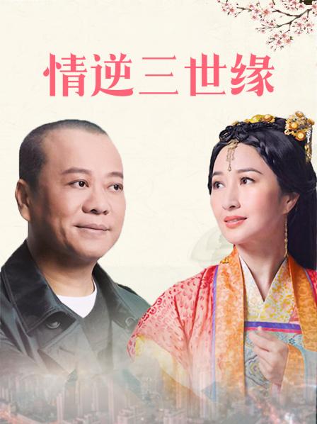 老师再课室自慰